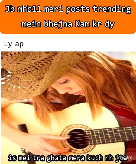 Damadam Roasting image