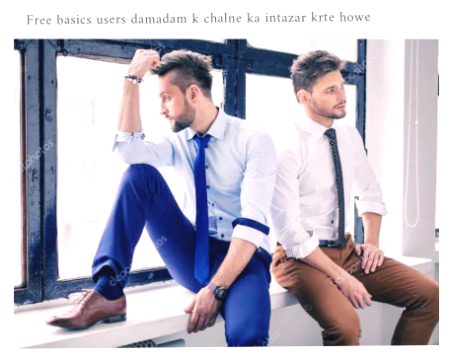 Damadam Roasting image