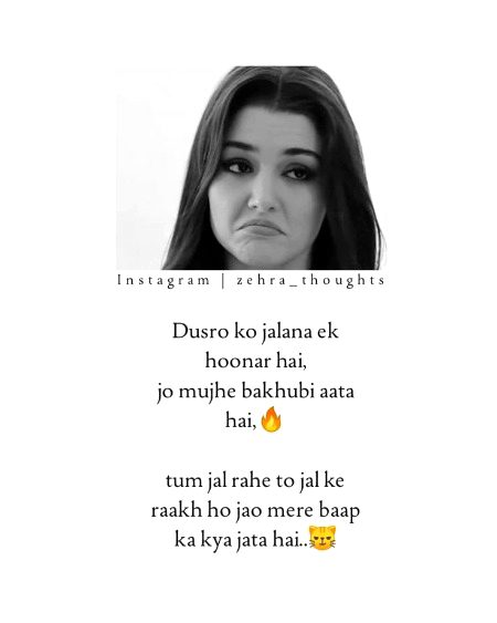 Attitude Quotes image