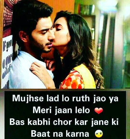 Romantic Poetry image
