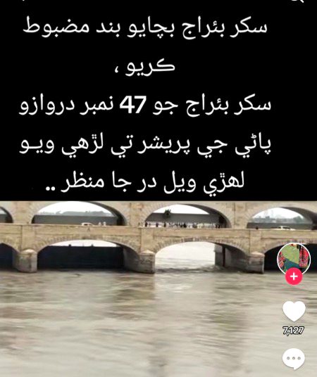 🤲🏽😳😧😔😔🤲🏽