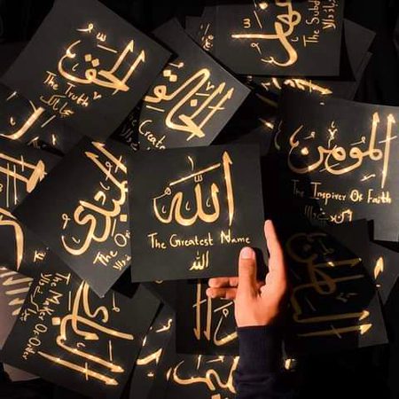 Islamic Quotes image