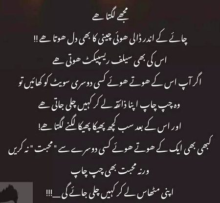 Motivational Quotes image