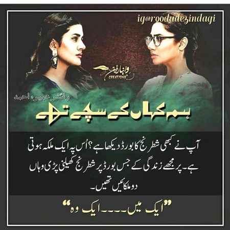 Romantic Novels image