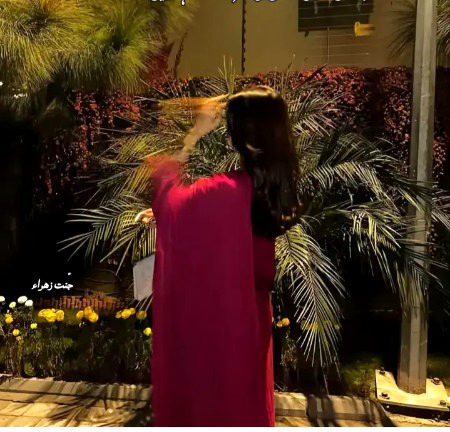 Beautiful People image