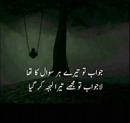 ;::_":
