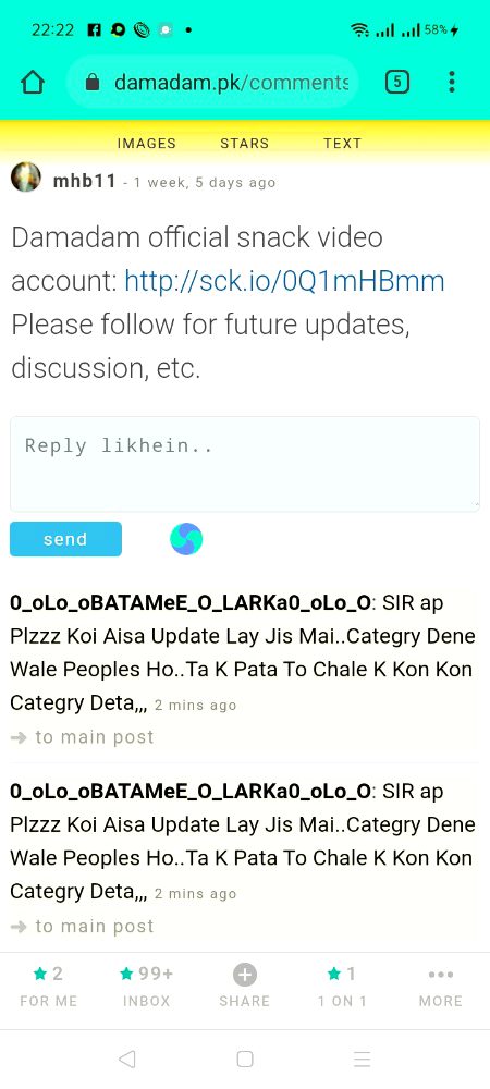 kon kon Agree hai is bat py??