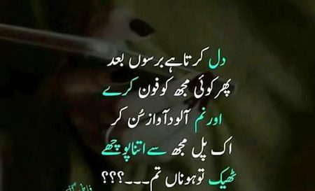 Kasssshhh😊☺😐😑