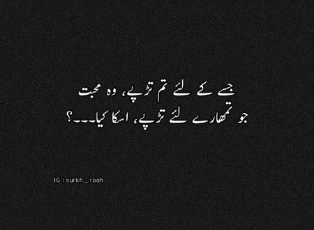 Hmmm sad na 🥺😔👈