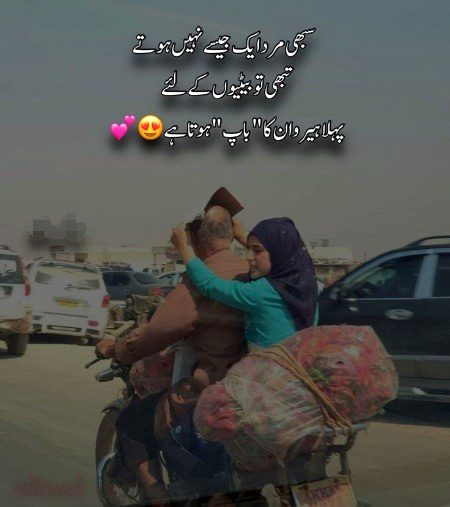 Motivational Quotes image