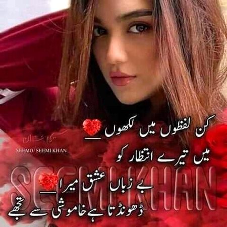 Blkl Saanaam❣️❣️