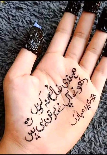 Sad reality.....🥺