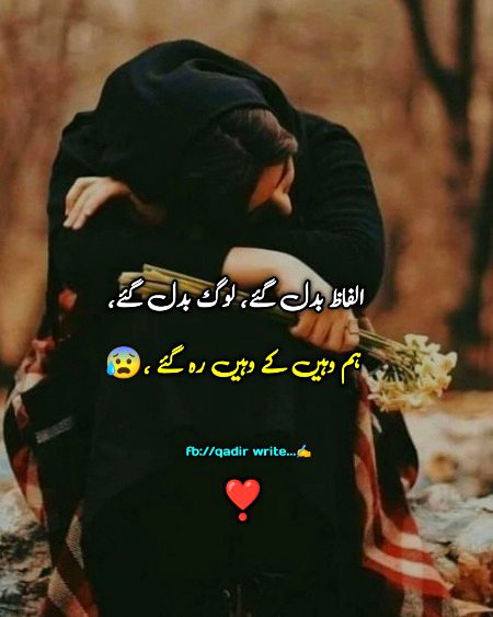 Ham wohen k wohen hyn