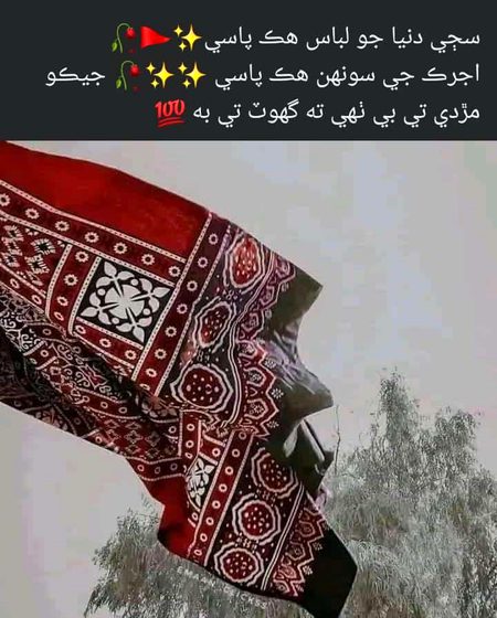 aslamualaikum