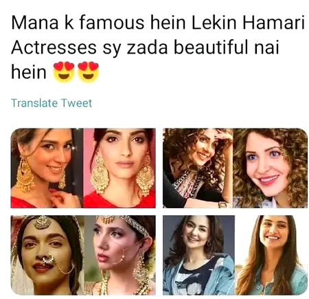 Pakistani Celebs image