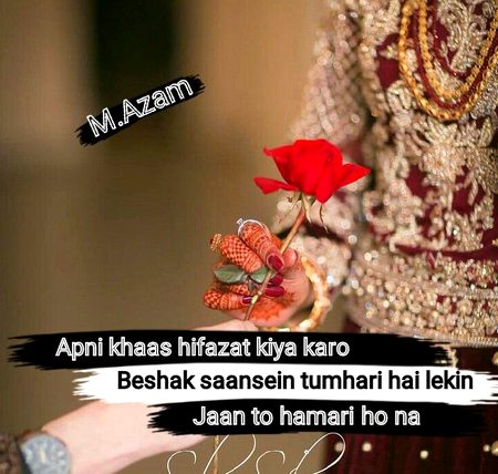 Romantic Poetry image