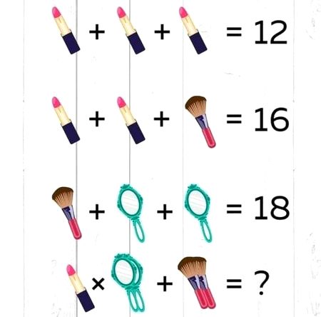 Math Test image