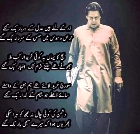 ..❣️❣️..💔