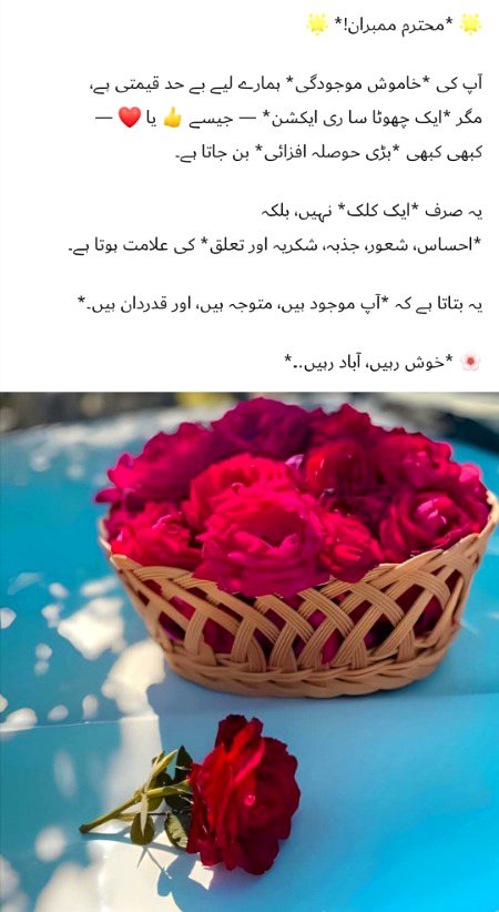 A.QURBAN