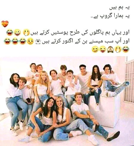 Memes & Satire image