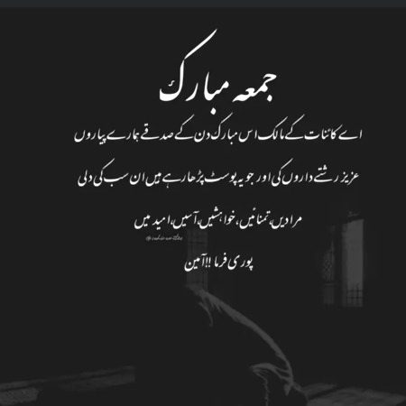INSHALLAH AAMEEN SUM AAMEEN 🤲🏽