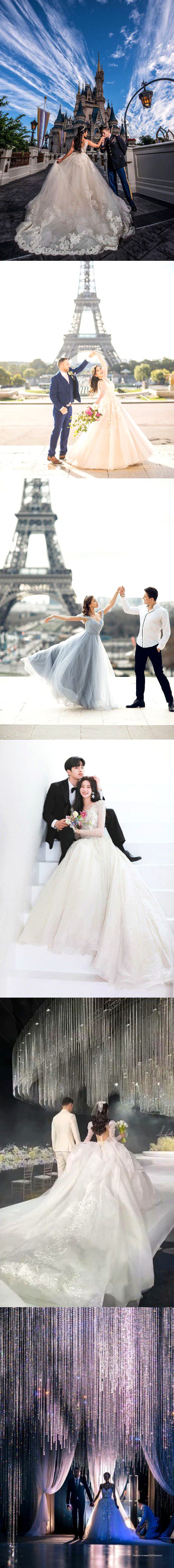 Beautiful People image