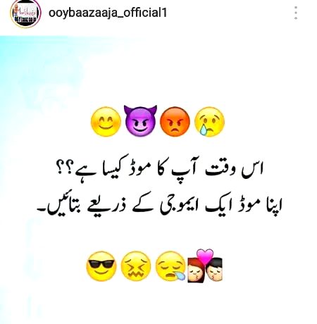 Memes & Satire image