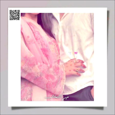 مُختصر یہ کہ تُم میری رُوح کا آخری خواب ہو❤️🥀