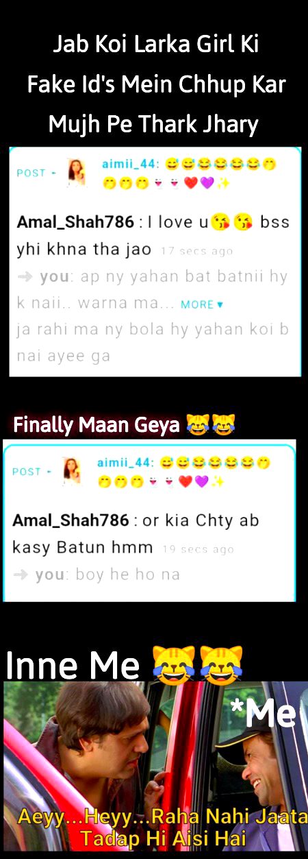 Damadam Roasting image