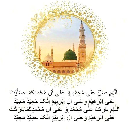 Islamic Quotes image
