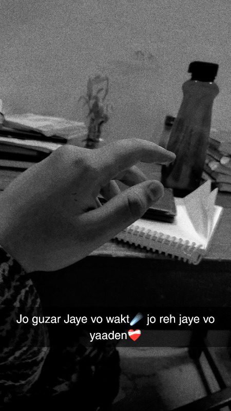 Sad Poetry image