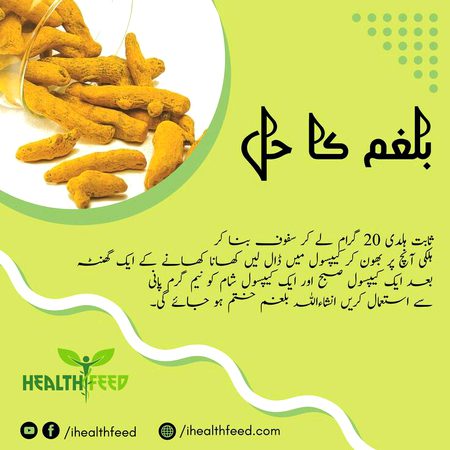 Health & Beauty image