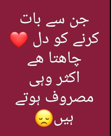 Khn buzi ho apji S