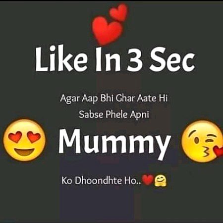 Romantic Poetry image