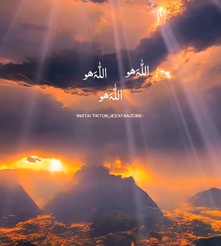 Islamic Quotes image