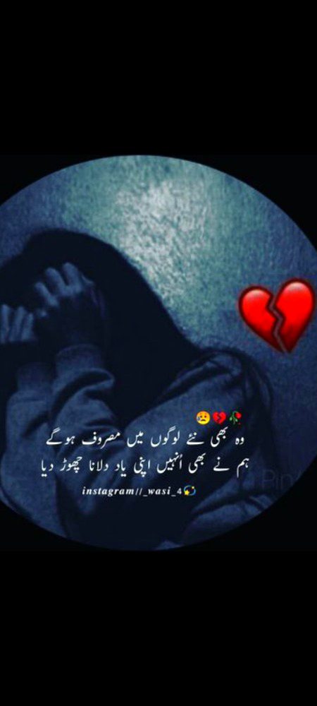 Mm💔💔🙏🙏🙏🙏