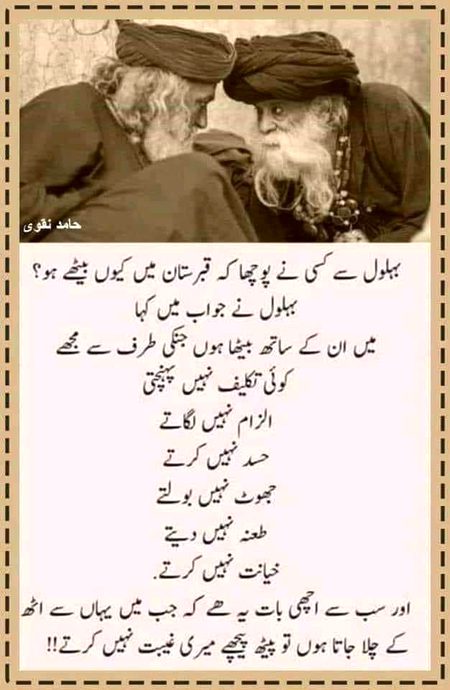 ❤❤Great.🌹🌹