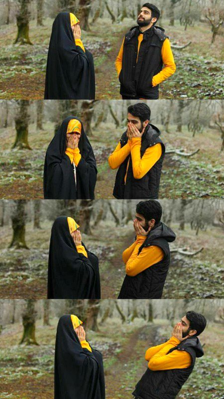 Beautiful People image