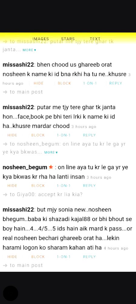 Kiya ye sach ha kiya 🙄🙄🙄