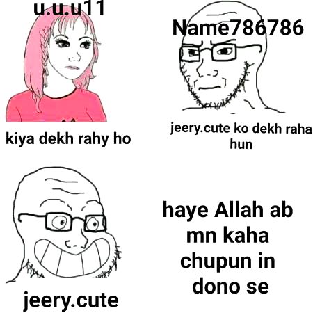 Damadam Roasting image