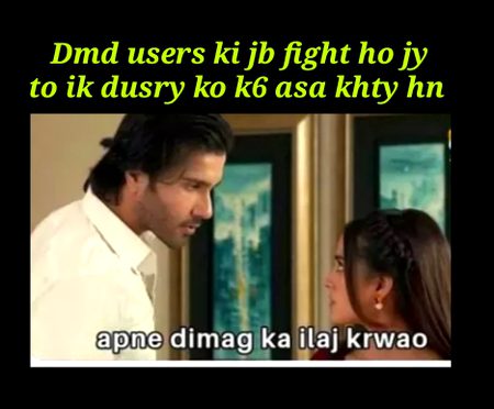 Damadam Roasting image