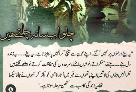 Absolutely right ๐คฒ๐ฝ๐ฟ๐๐ฅฅ