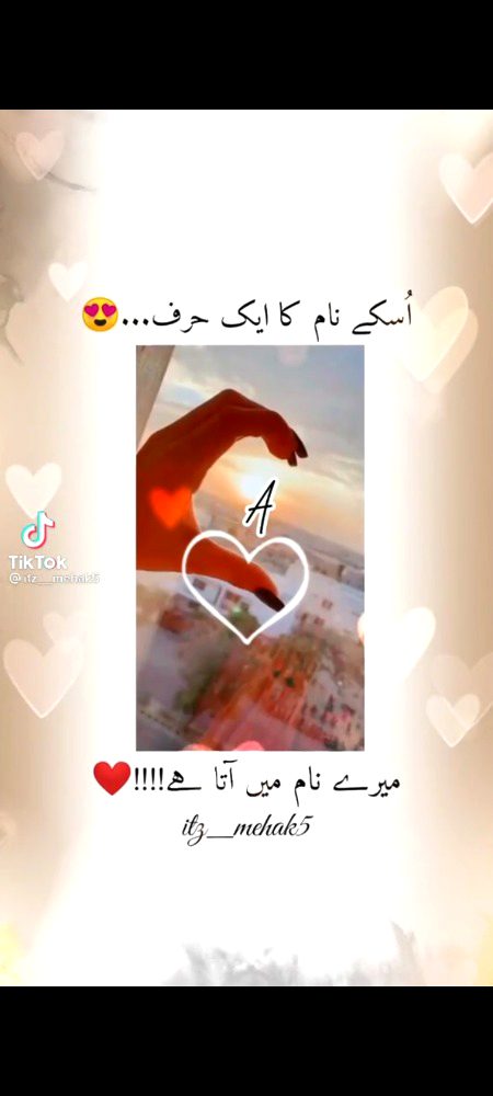 ℙ𝕠𝕤𝕥 𝔹𝕪 𝕄𝕖.💖