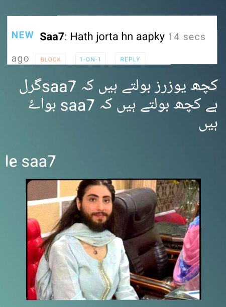 Damadam Roasting image