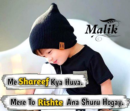 Jokes image
