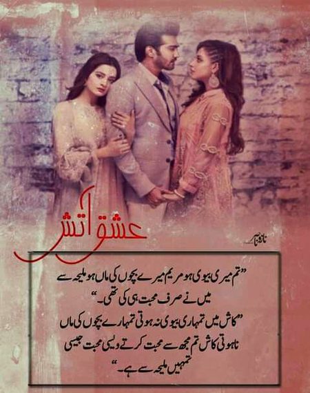 Princess sharing😘🥰
