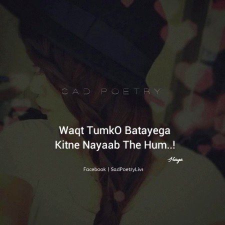 Kab tak kisi k sog main royen gay beth kr...
Hum khud ko kayi bar yeh samjha k ro parhay... 😓😓😭😭💔💔😓😓😭😭
