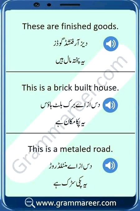 Tips for Students image
