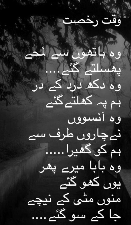 Motivational Quotes image