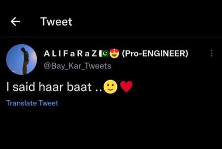 Har baat...